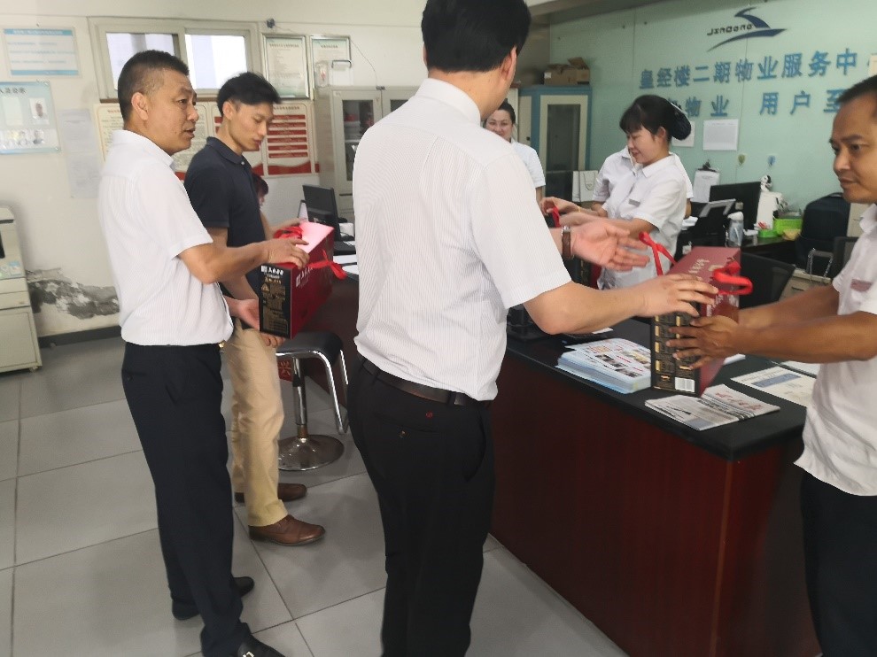 1597994823409000512.jpg 1.jpg